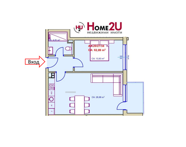 Til salg  1 soveværelse Burgas , Meden rudnik - zona G , 73 kvm | 44453954 - billede [5]