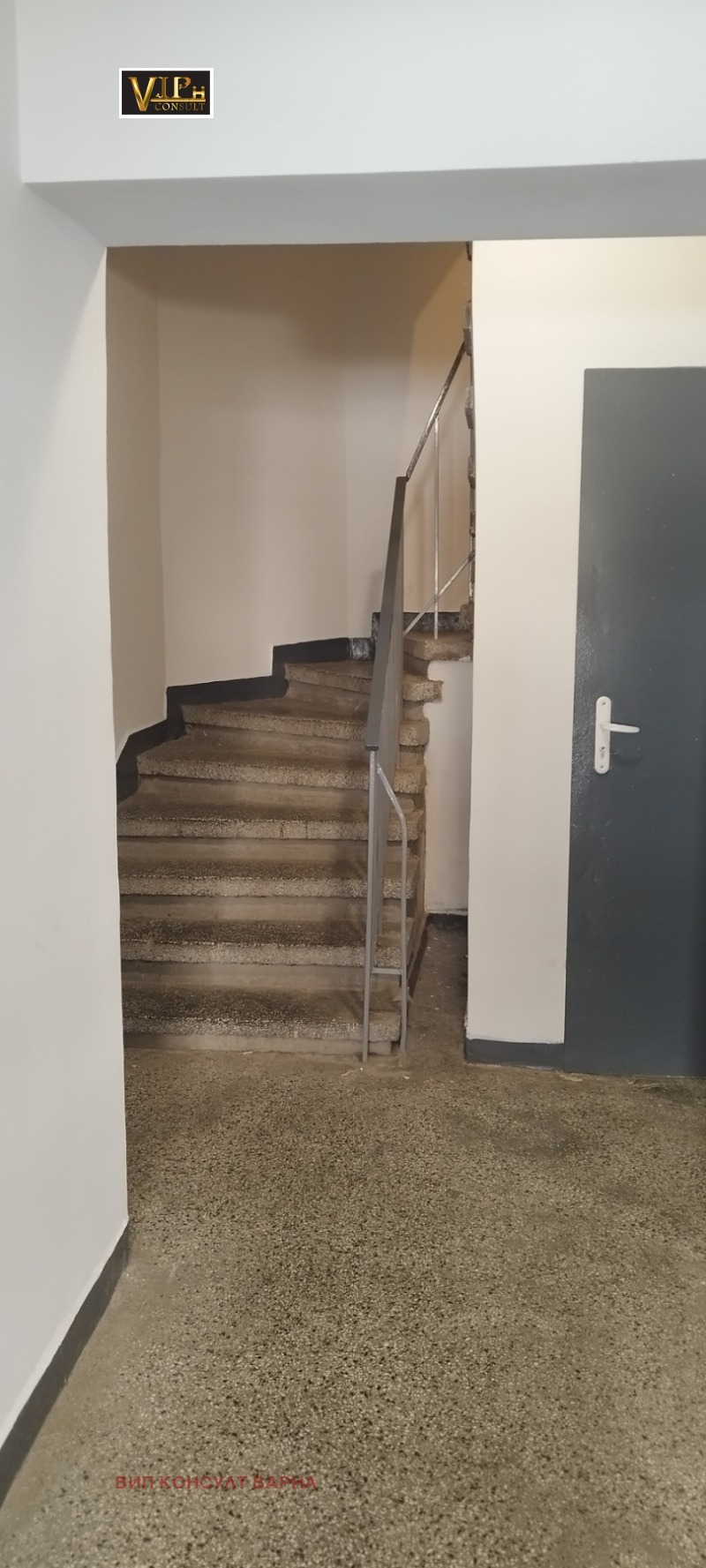Zu verkaufen  2 Schlafzimmer Warna , Sportna zala , 81 qm | 17975716 - Bild [10]