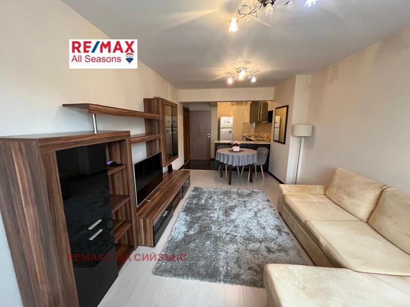 Продава 3-СТАЕН, гр. Благоевград, Широк център