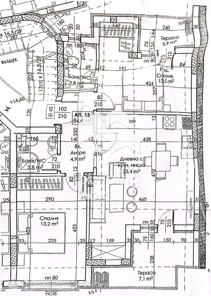 Продава 3-СТАЕН, гр. Пловдив, Център, снимка 8 - Апартаменти - 52975734