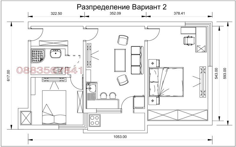Продава ОФИС, гр. Севлиево, област Габрово, снимка 5 - Офиси - 52765472