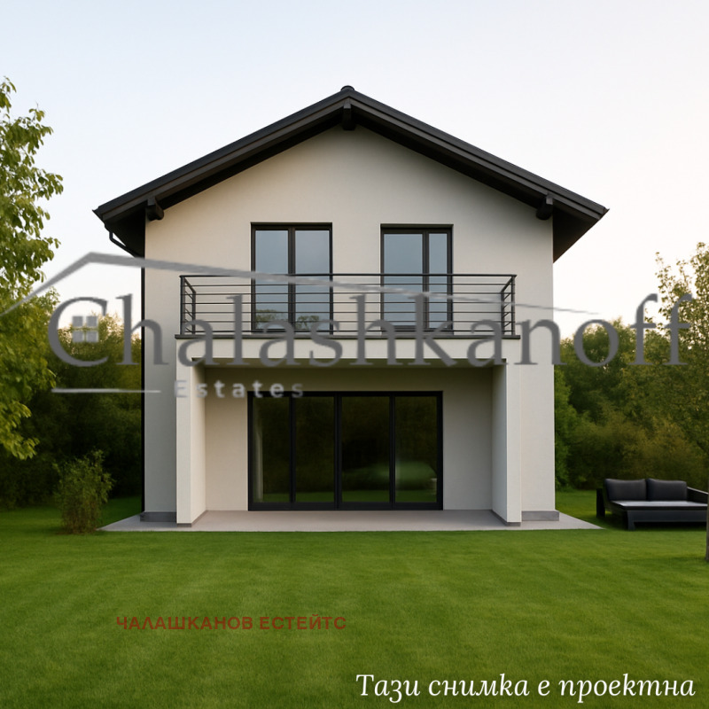 Продаја  Кућа регион Софиа , Нови хан , 150 м2 | 75422726 - слика [4]