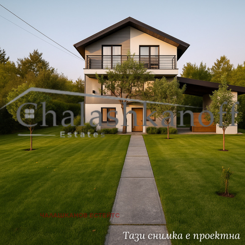 Продаја  Кућа регион Софиа , Нови хан , 150 м2 | 75422726 - слика [2]