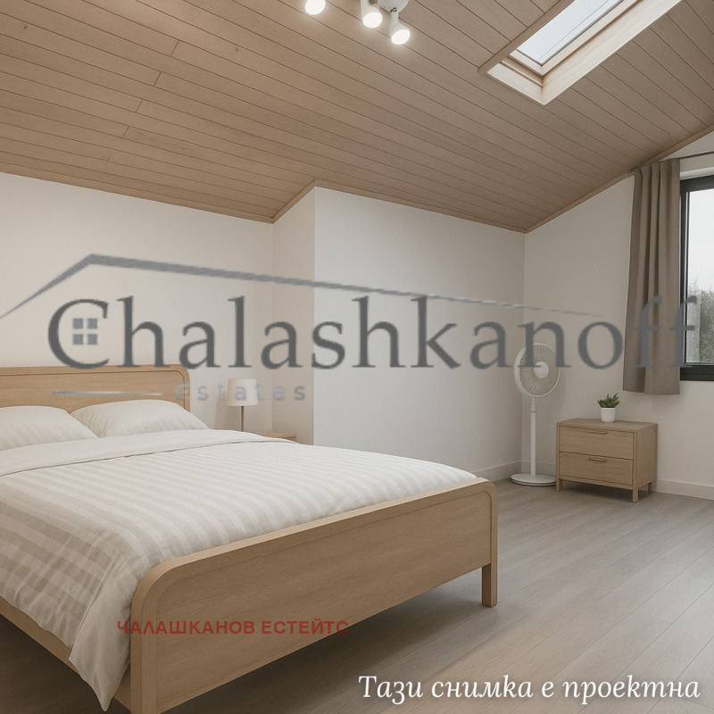 Продаја  Кућа регион Софиа , Нови хан , 150 м2 | 75422726 - слика [12]