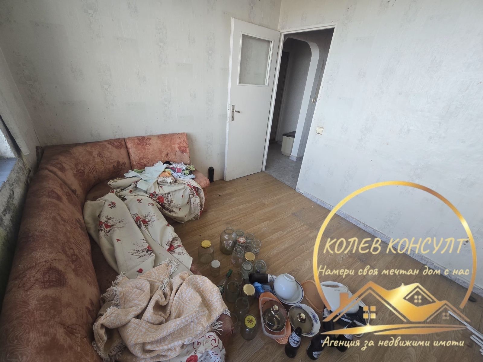 Продава 2-СТАЕН, гр. Гълъбово, област Стара Загора, снимка 5 - Апартаменти - 53698459