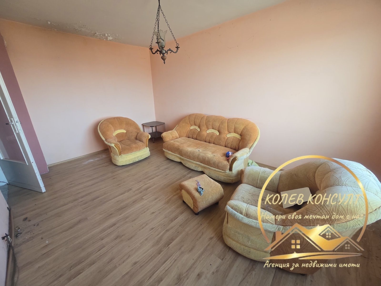 Продава 2-СТАЕН, гр. Гълъбово, област Стара Загора, снимка 3 - Апартаменти - 53698459