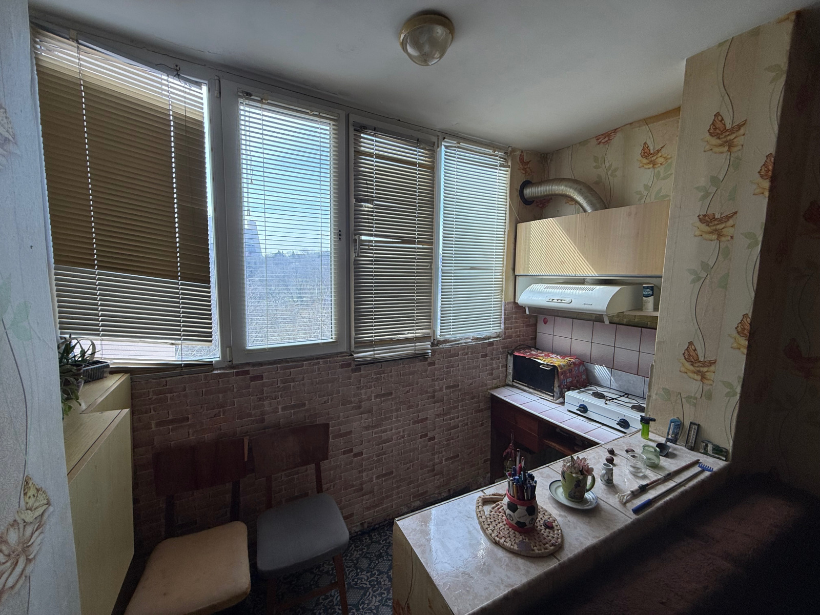 Продава 2-СТАЕН, гр. Плевен, 9-ти квартал, снимка 10 - Апартаменти - 53983682