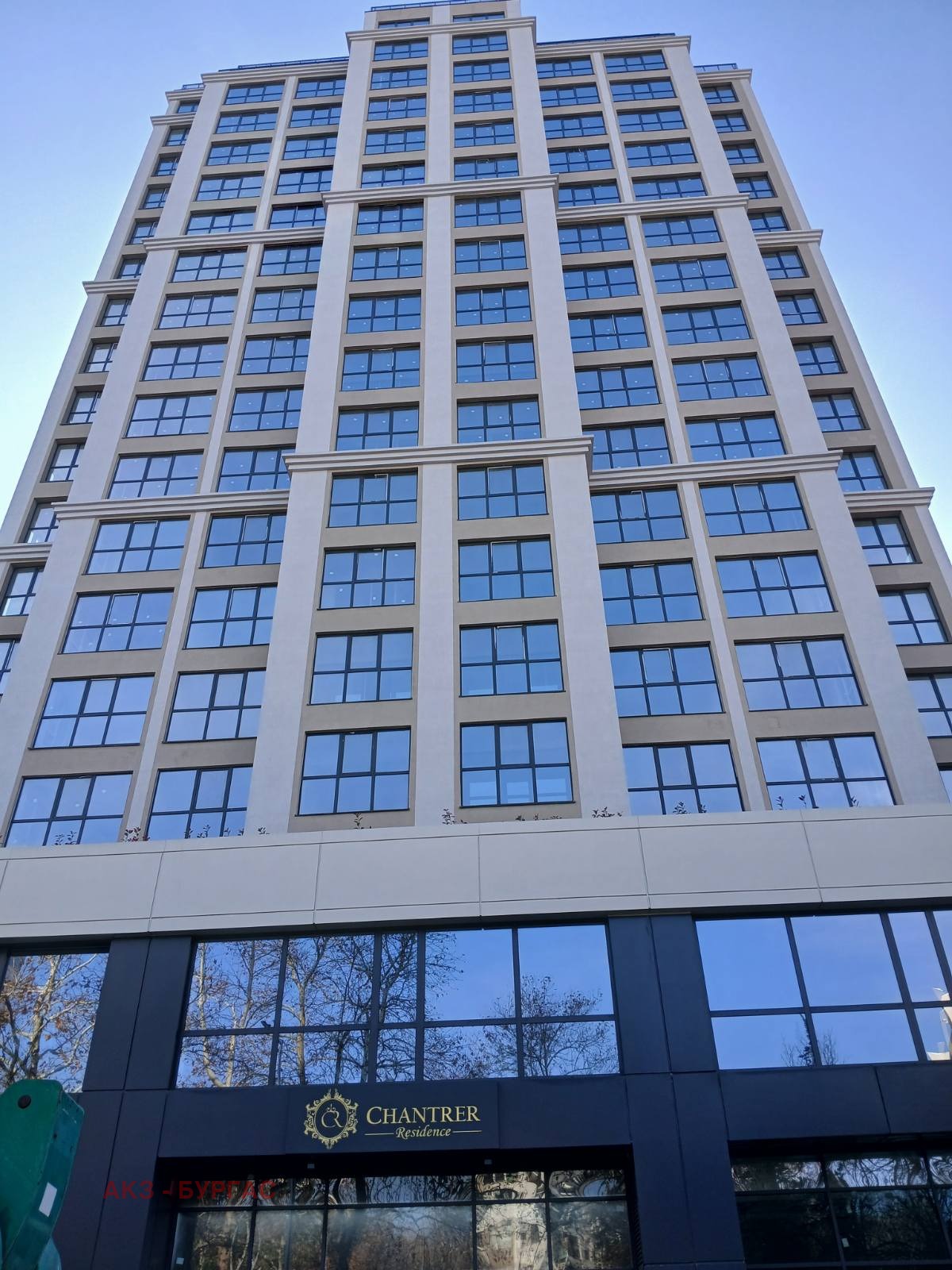 Продава 3-СТАЕН, гр. Бургас, Братя Миладинови, снимка 2 - Апартаменти - 55088877