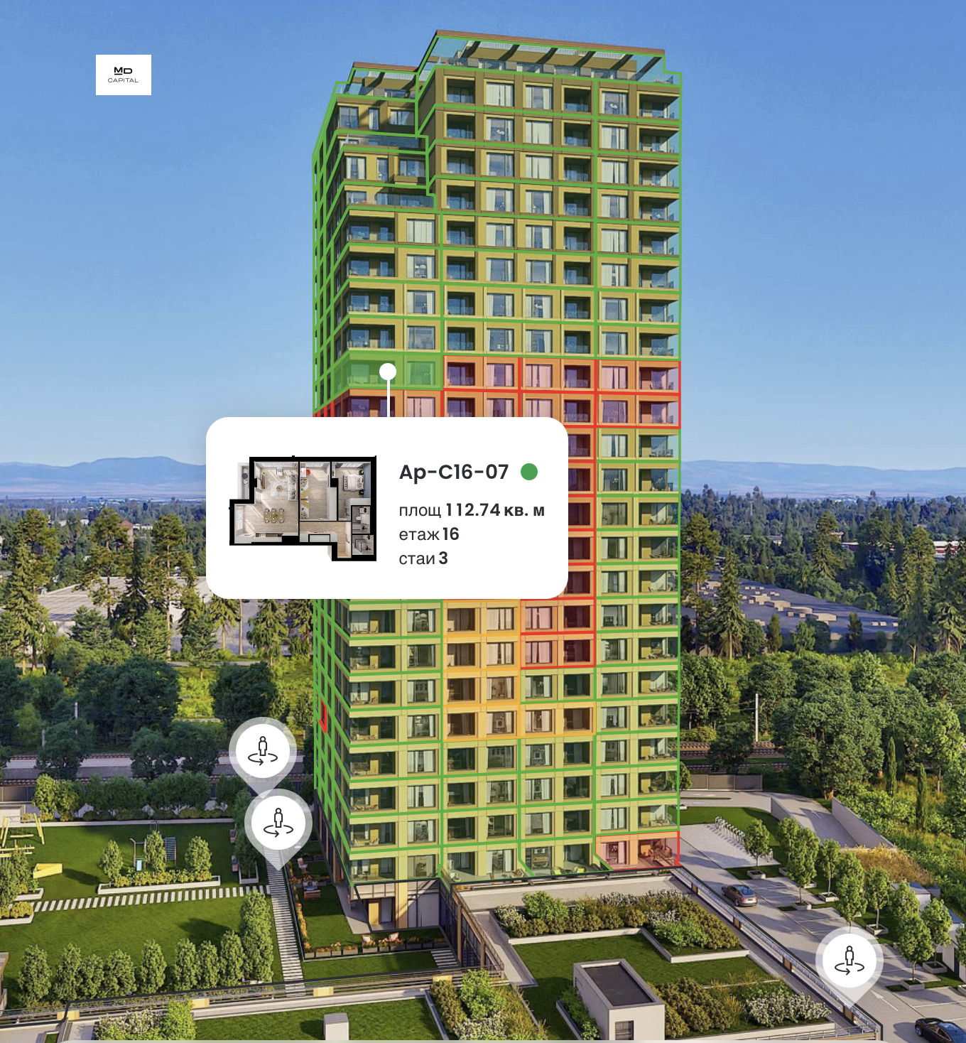 Продава 3-СТАЕН, гр. София, Дружба 2, снимка 2 - Апартаменти - 55538335