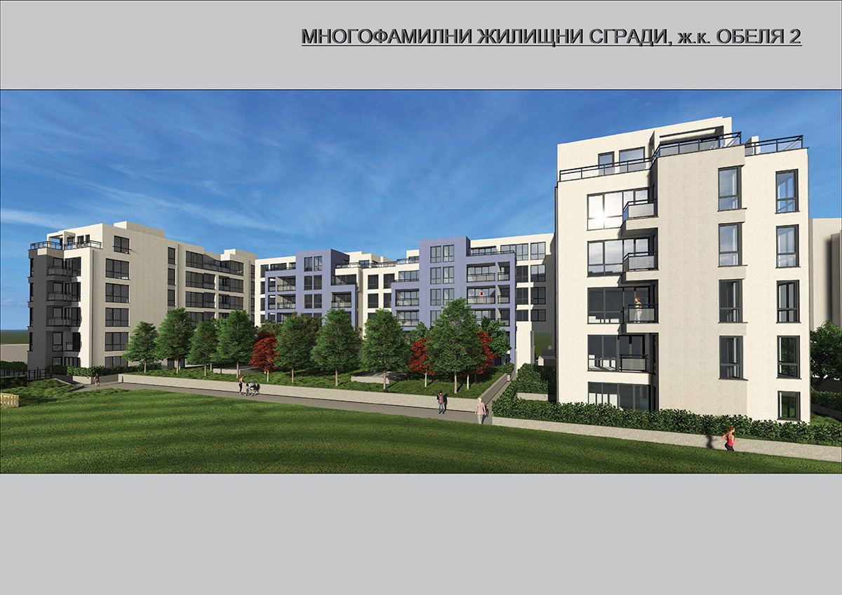 Продава 3-СТАЕН, гр. София, Обеля 2, снимка 14 - Апартаменти - 55846409