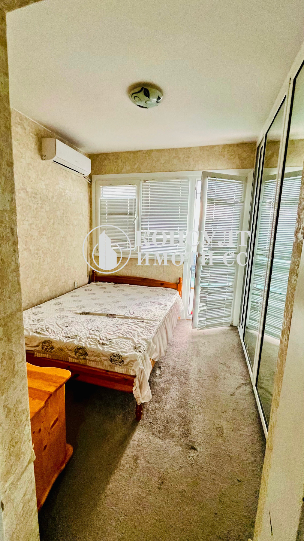 Продава 3-СТАЕН, гр. Стара Загора, Аязмото, снимка 4 - Апартаменти - 56139786