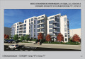 Продава 3-СТАЕН, гр. София, Обеля 2, снимка 15
