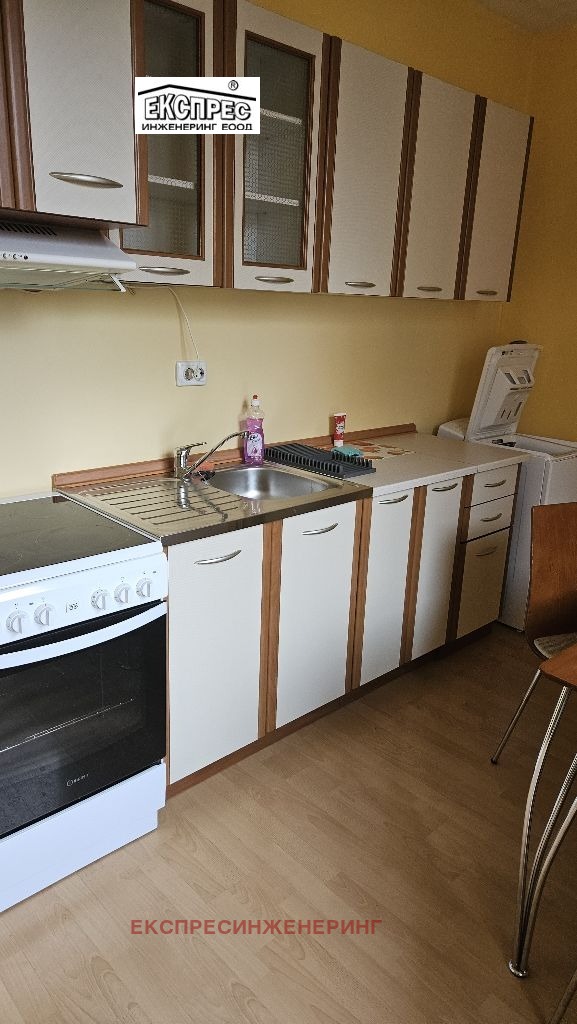 ������� 1-����� | Imot.bg � ����������� 10