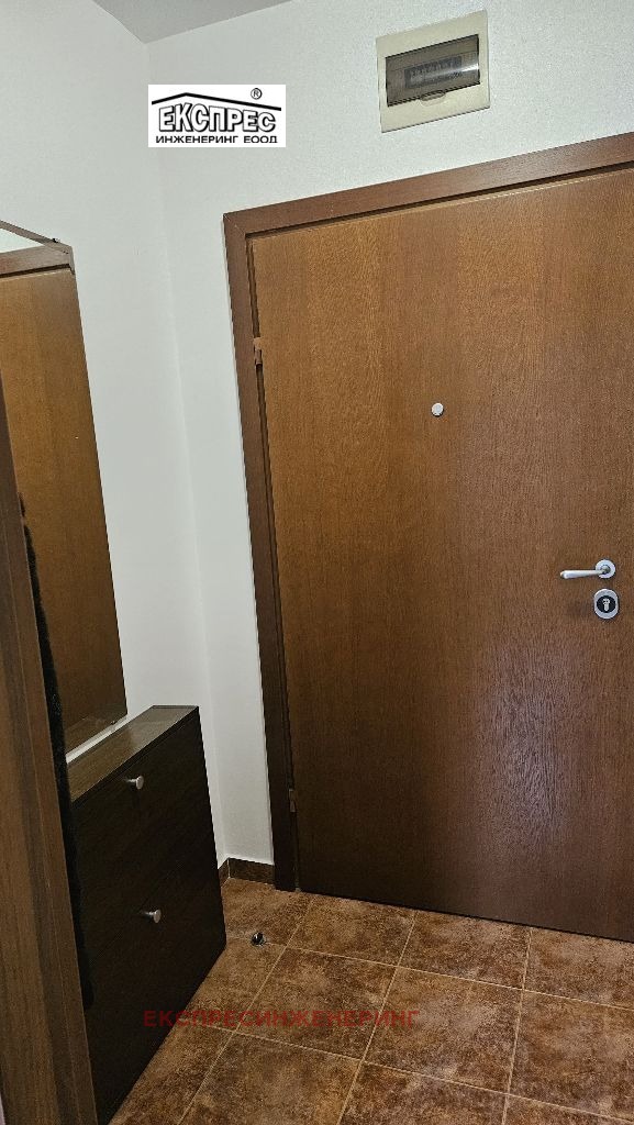 ������� 1-����� | Imot.bg � ����������� 12