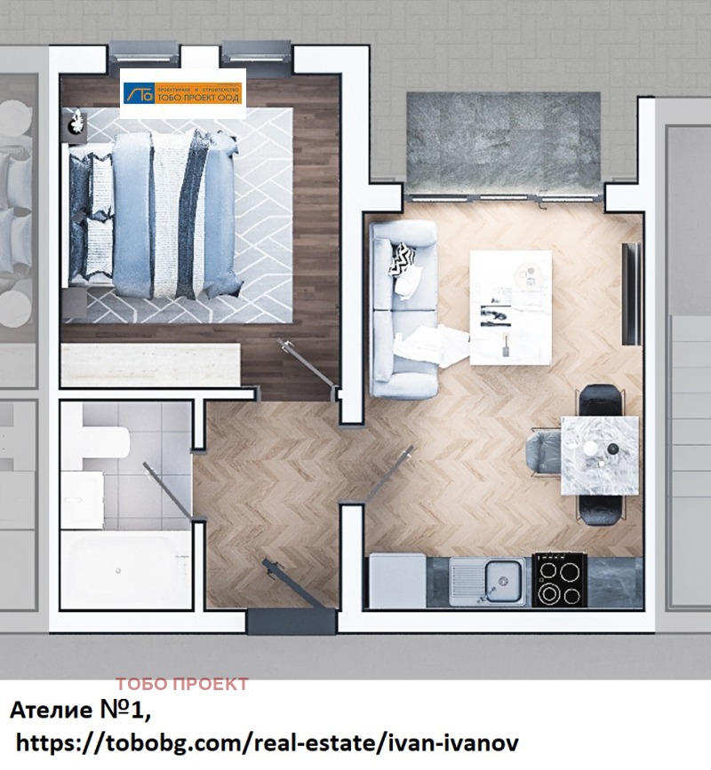 Продава АТЕЛИЕ, ТАВАН в град София, Зона Б-19 - 59 кв.м / 117 645 € » 230 093.62 лв., ТОБО ПРОЕКТ