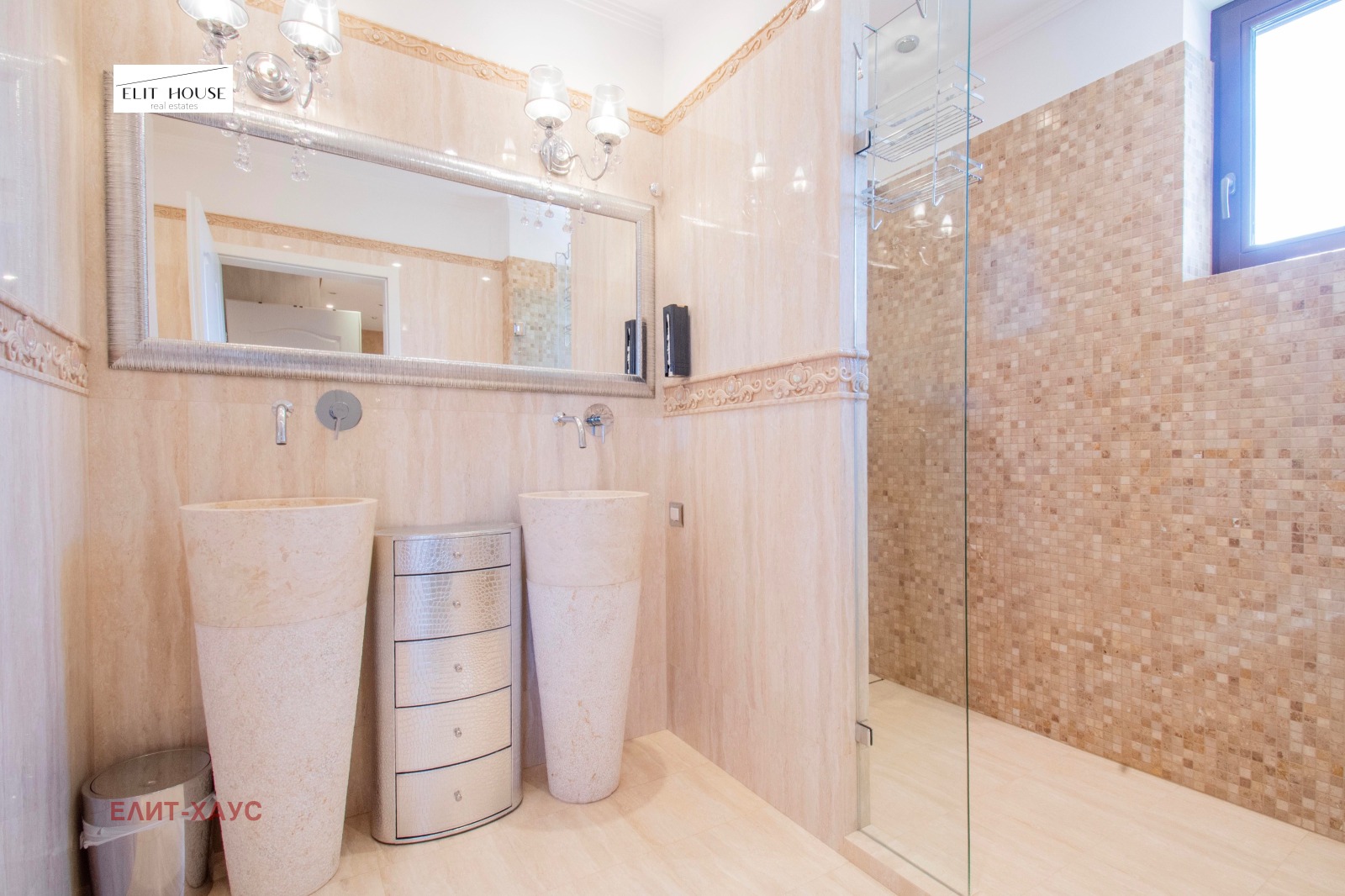 Продава 3-СТАЕН | Imot.bg — изображение 14