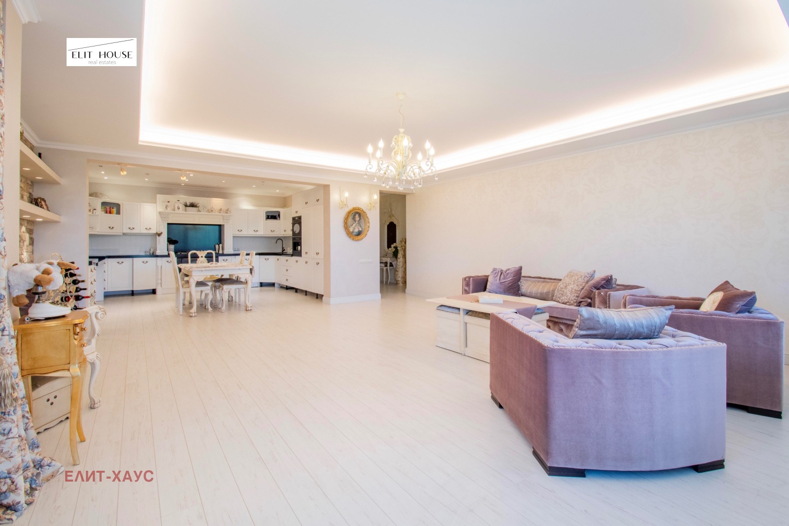 Продава 3-СТАЕН | Imot.bg — изображение 6