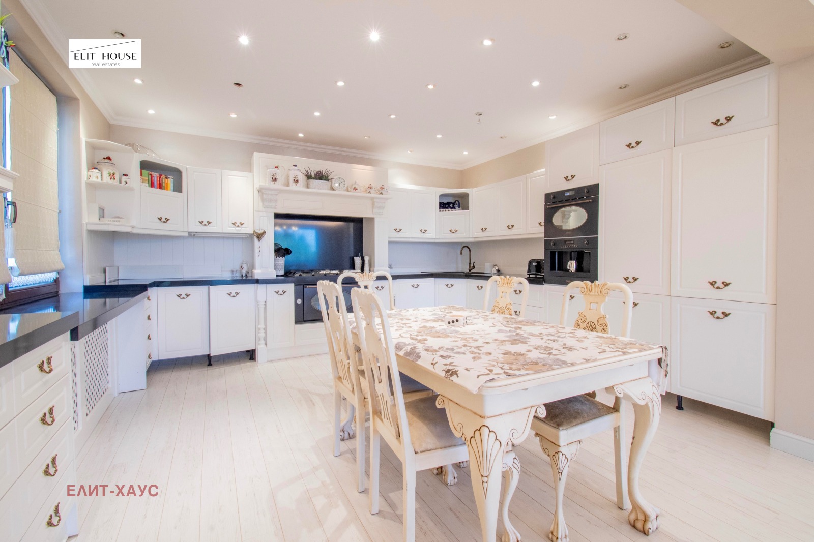 Продава 3-СТАЕН | Imot.bg — изображение 4