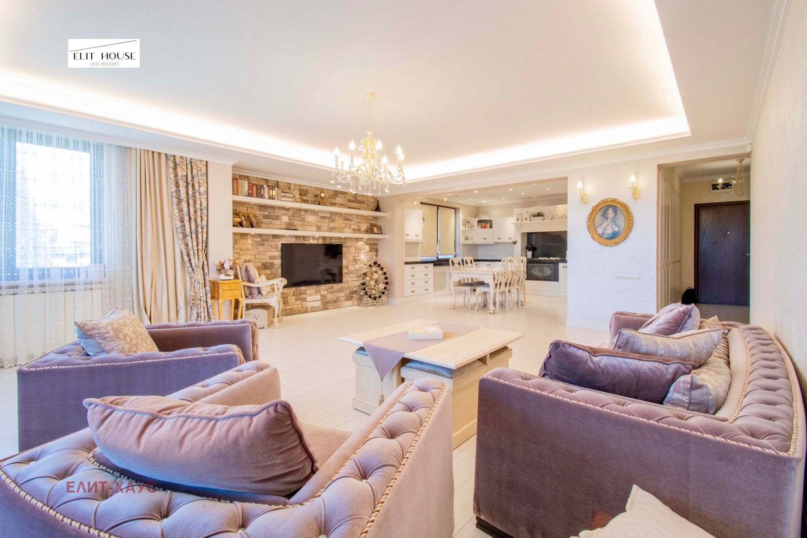 Продава 3-СТАЕН | Imot.bg — изображение 2