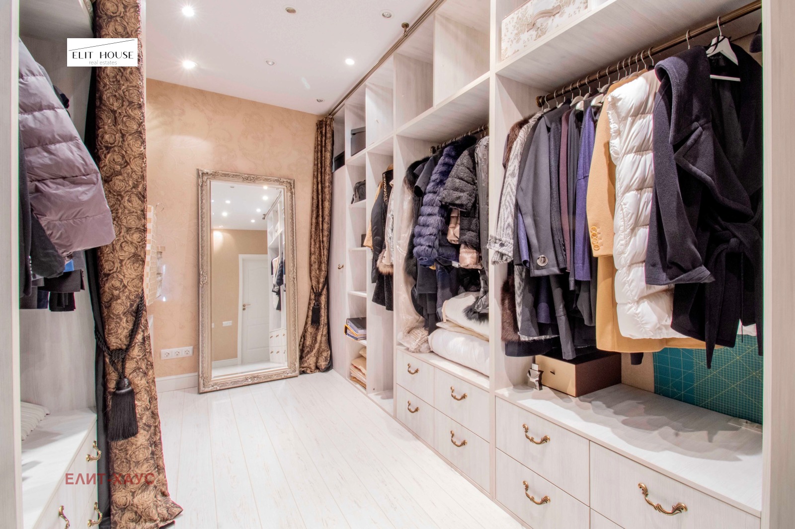 Продава 3-СТАЕН | Imot.bg — изображение 13