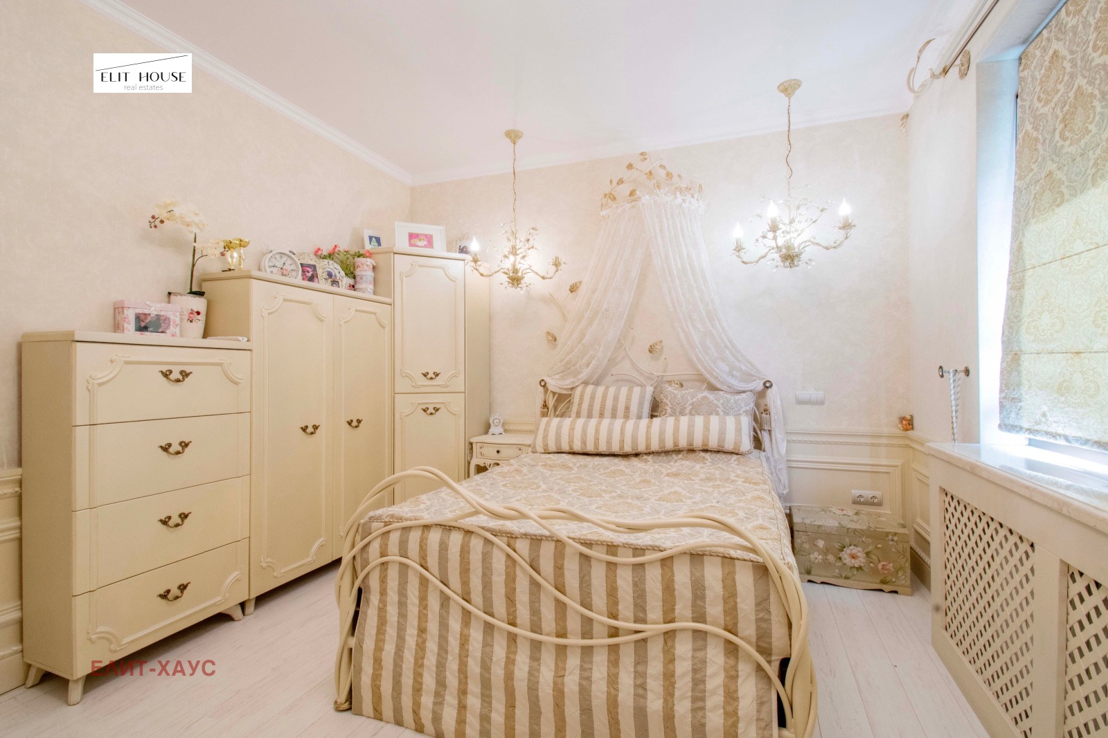 Продава 3-СТАЕН | Imot.bg — изображение 9