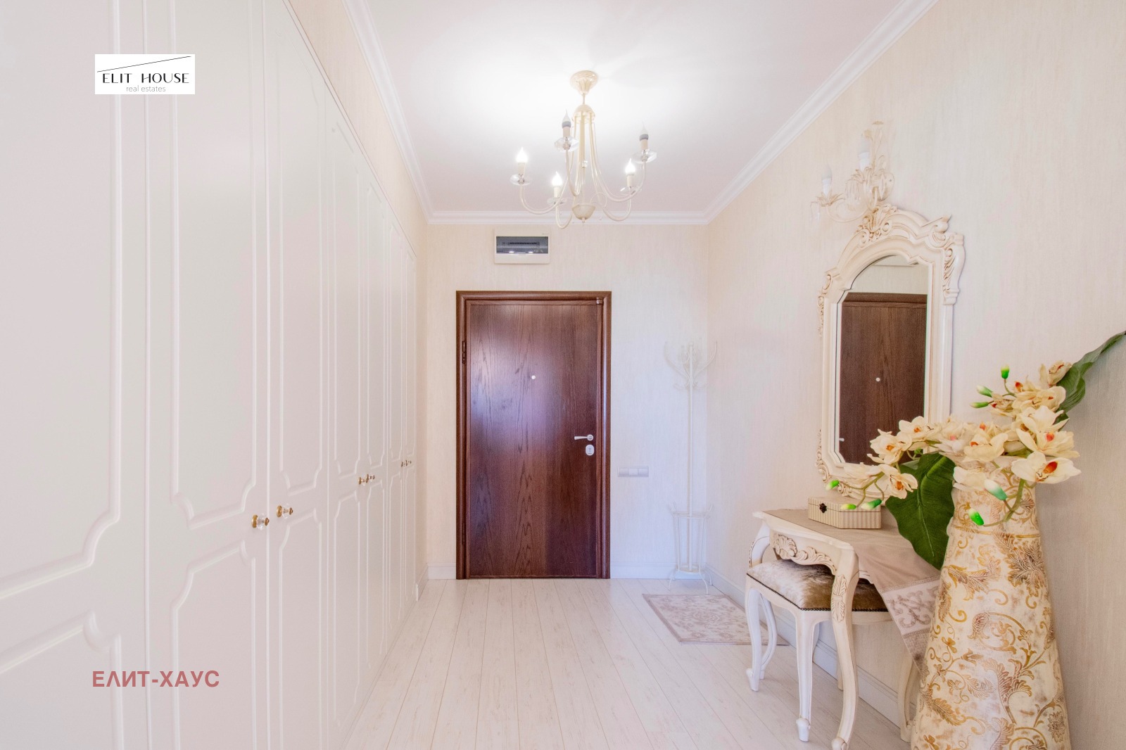 Продава 3-СТАЕН | Imot.bg — изображение 7