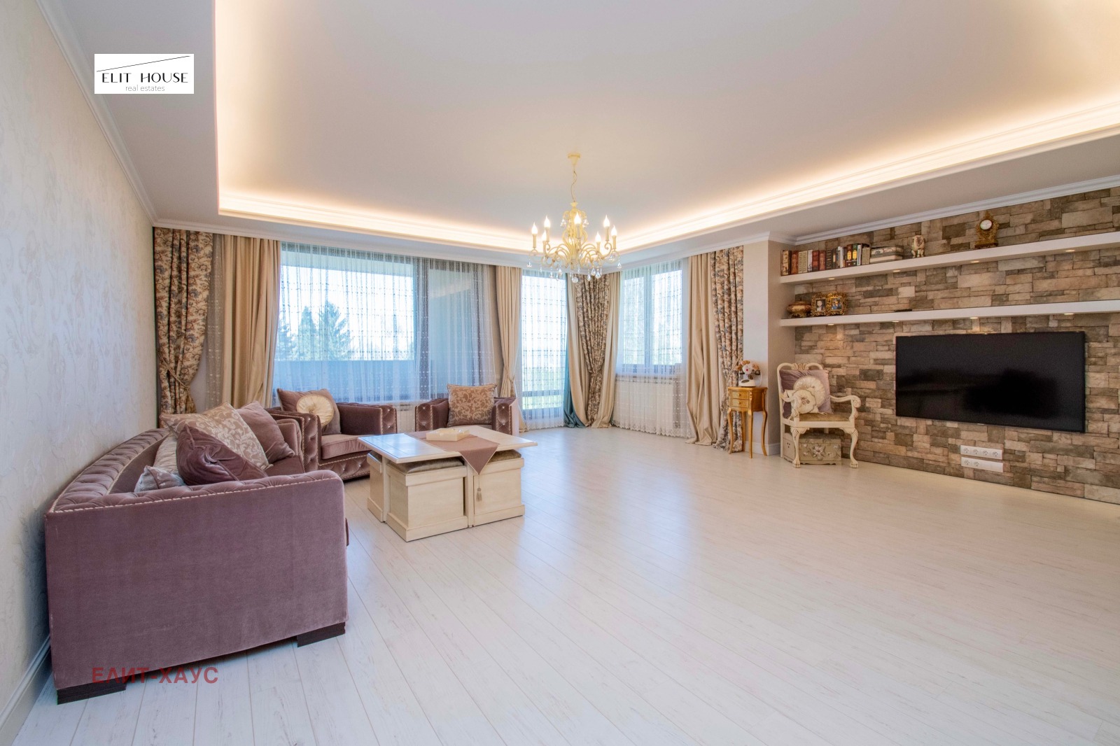 Продава 3-СТАЕН | Imot.bg — изображение 3