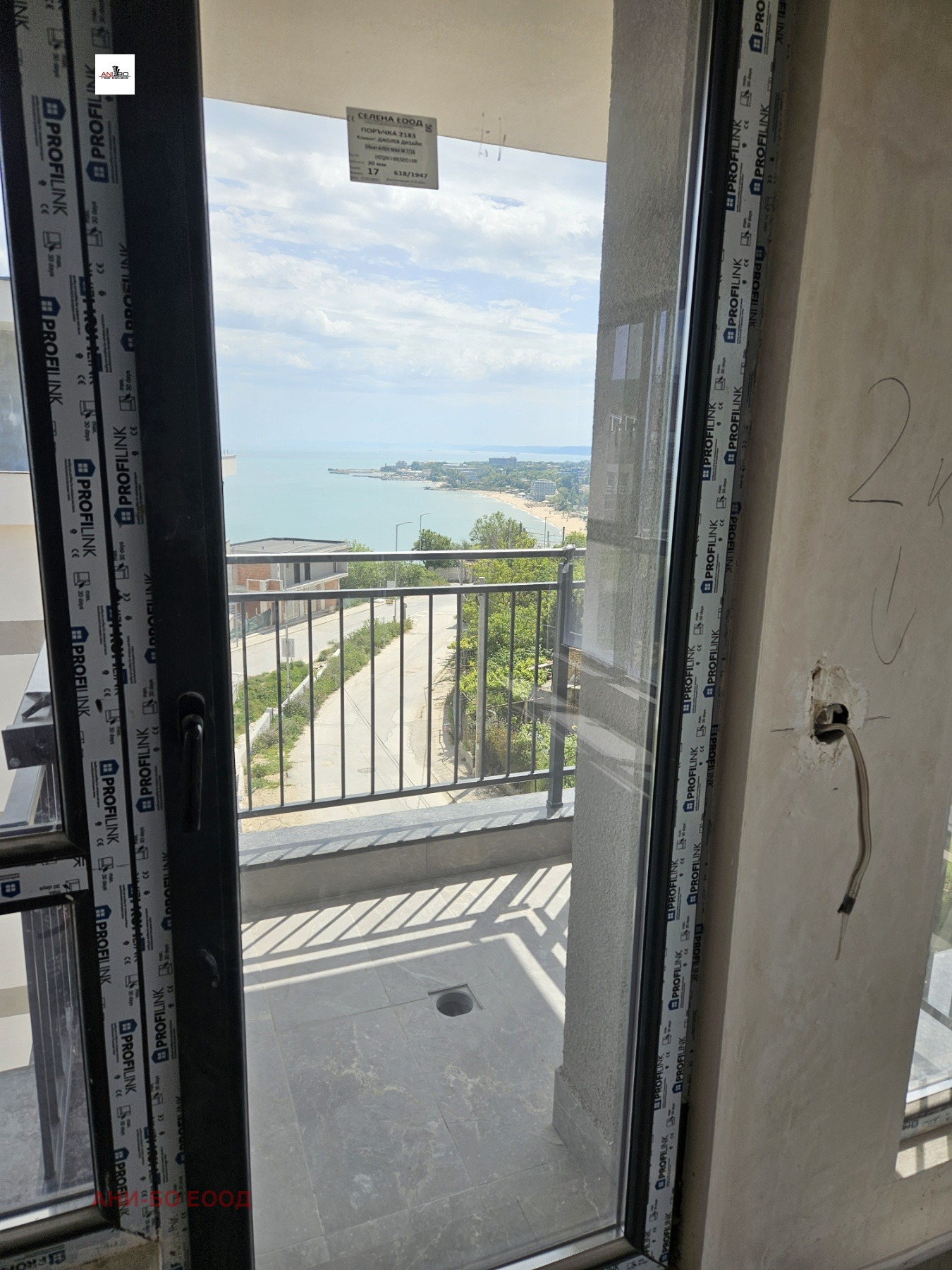 Продава 3-СТАЕН | Imot.bg — изображение 6