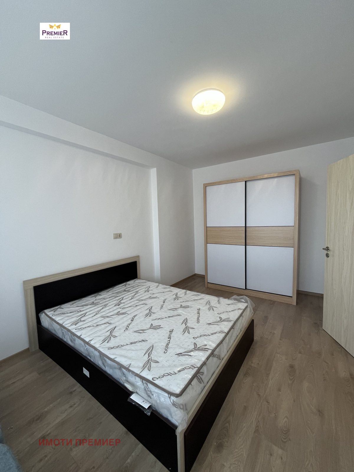 ������� 3-����� | Imot.bg � ����������� 8