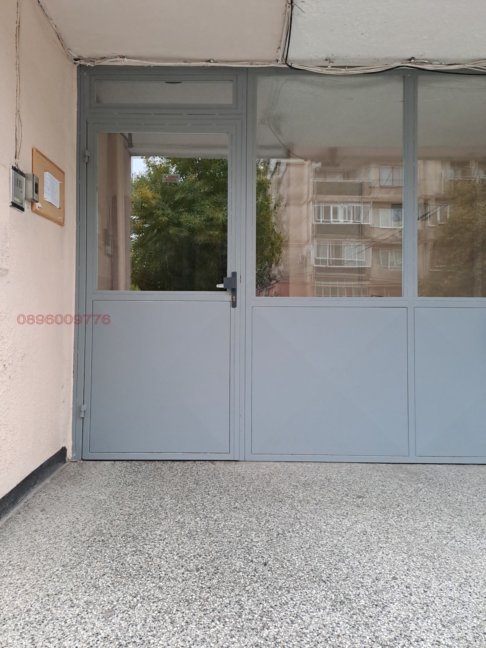 ������� 3-����� | Imot.bg � ����������� 14