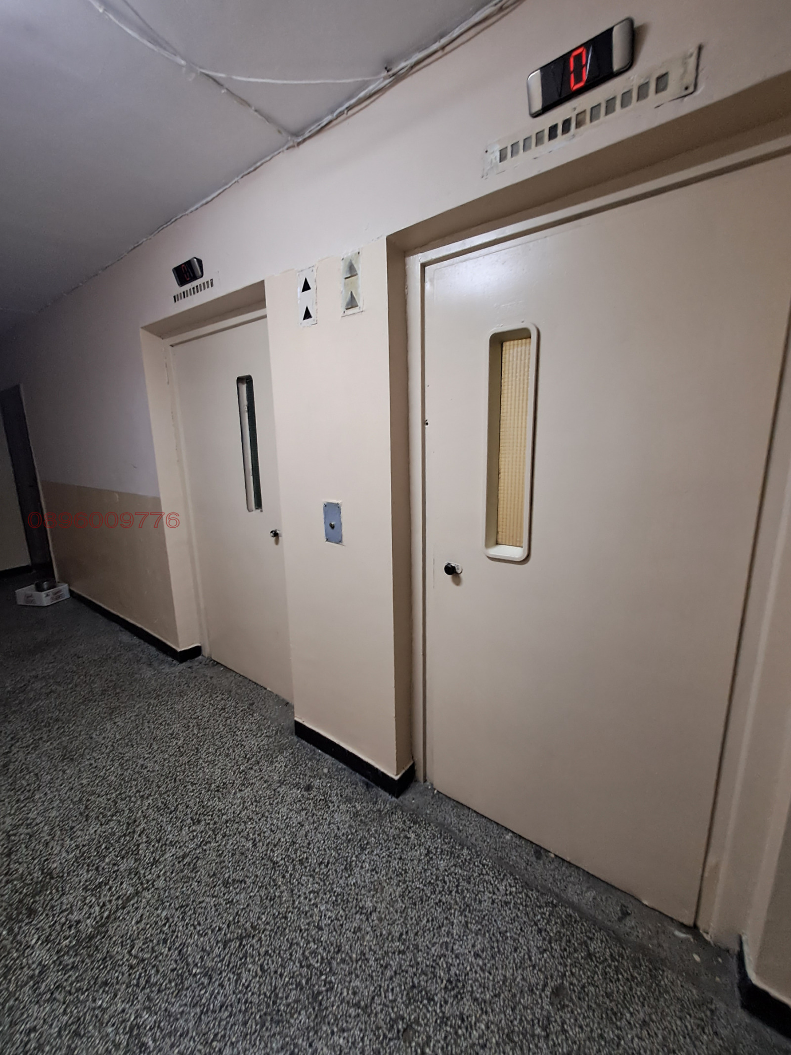 ������� 3-����� | Imot.bg � ����������� 17