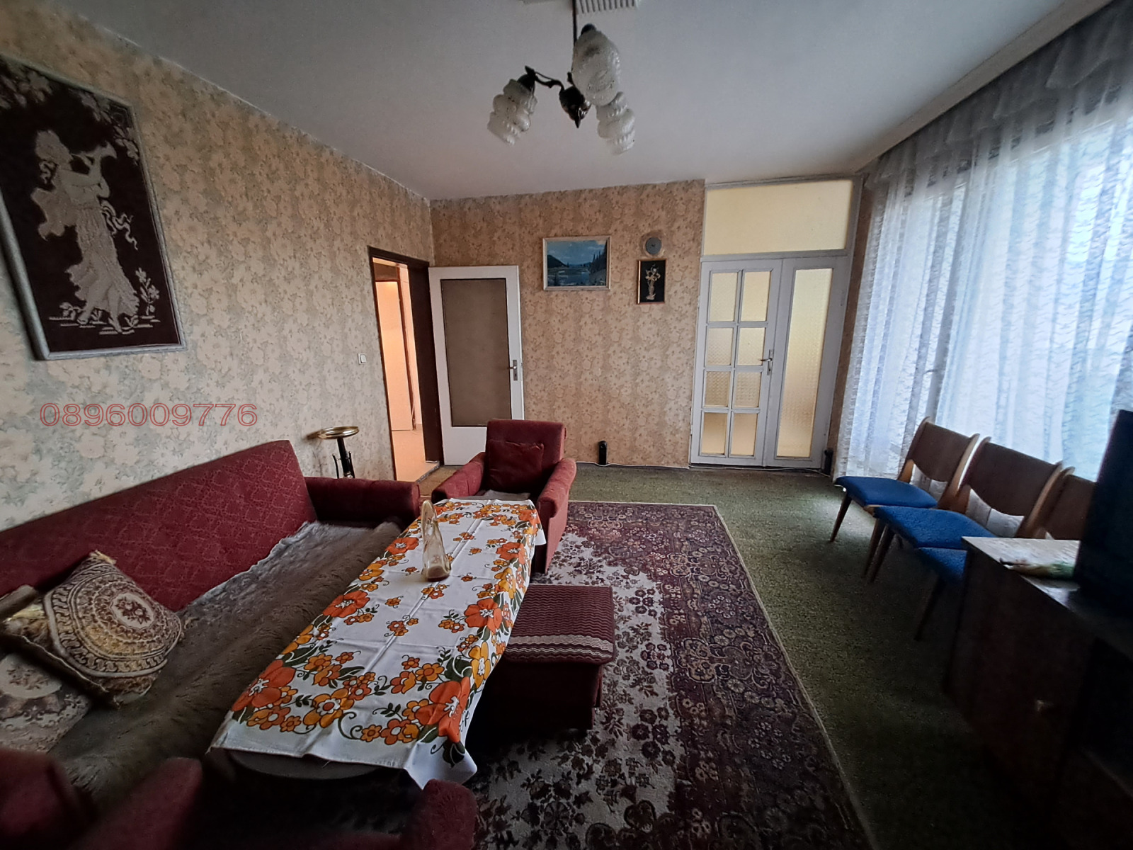 ������� 3-����� | Imot.bg � ����������� 6