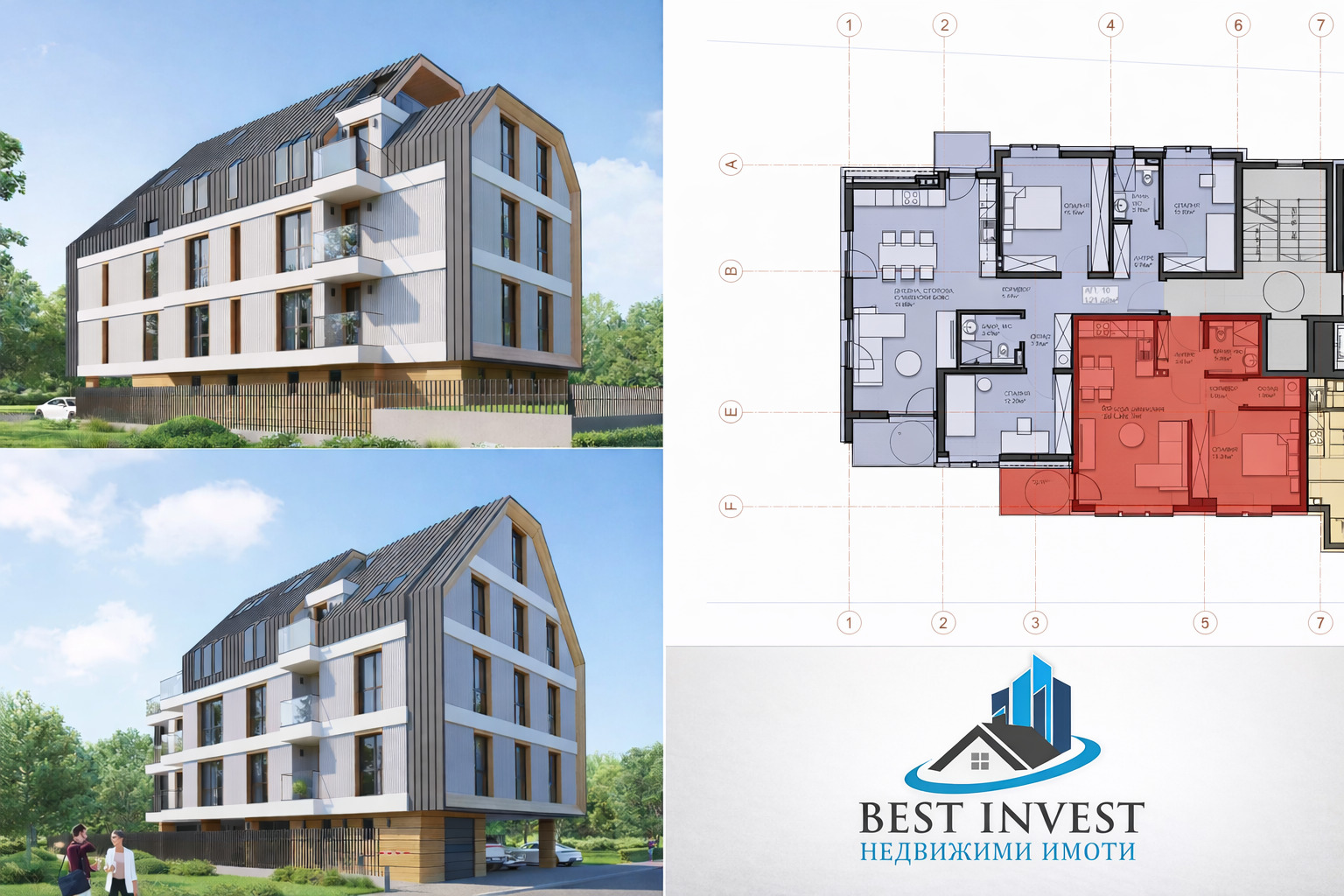 ������� 4-����� | Imot.bg � ����������� 1