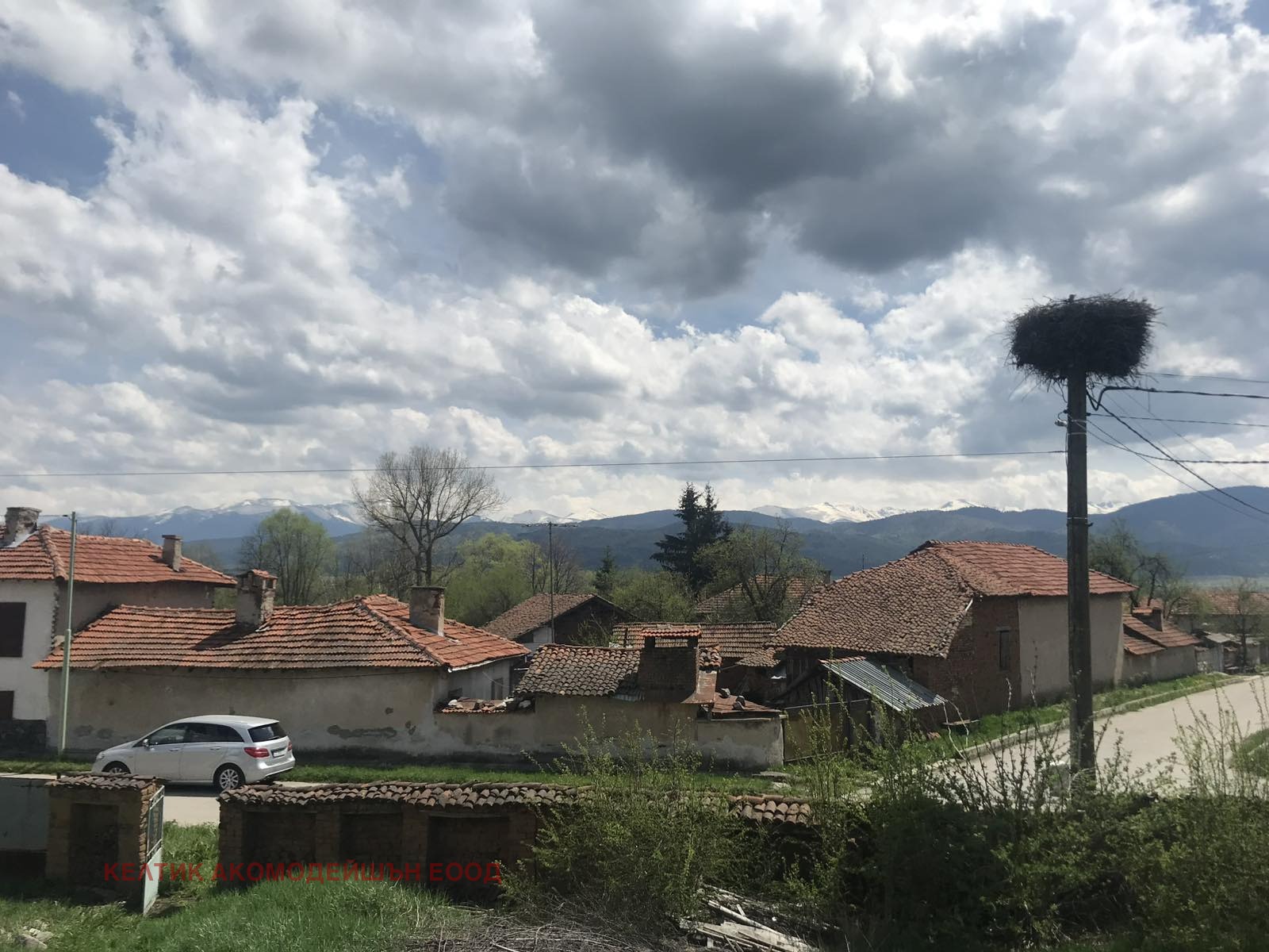 ������� ���� | Imot.bg � ����������� 6