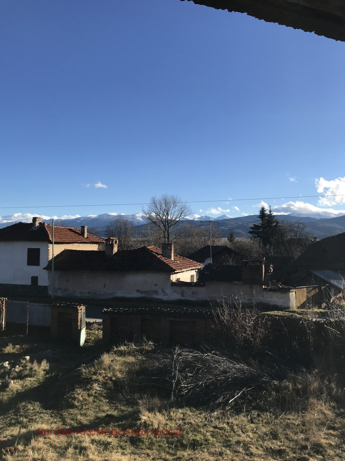 ������� ���� | Imot.bg � ����������� 7