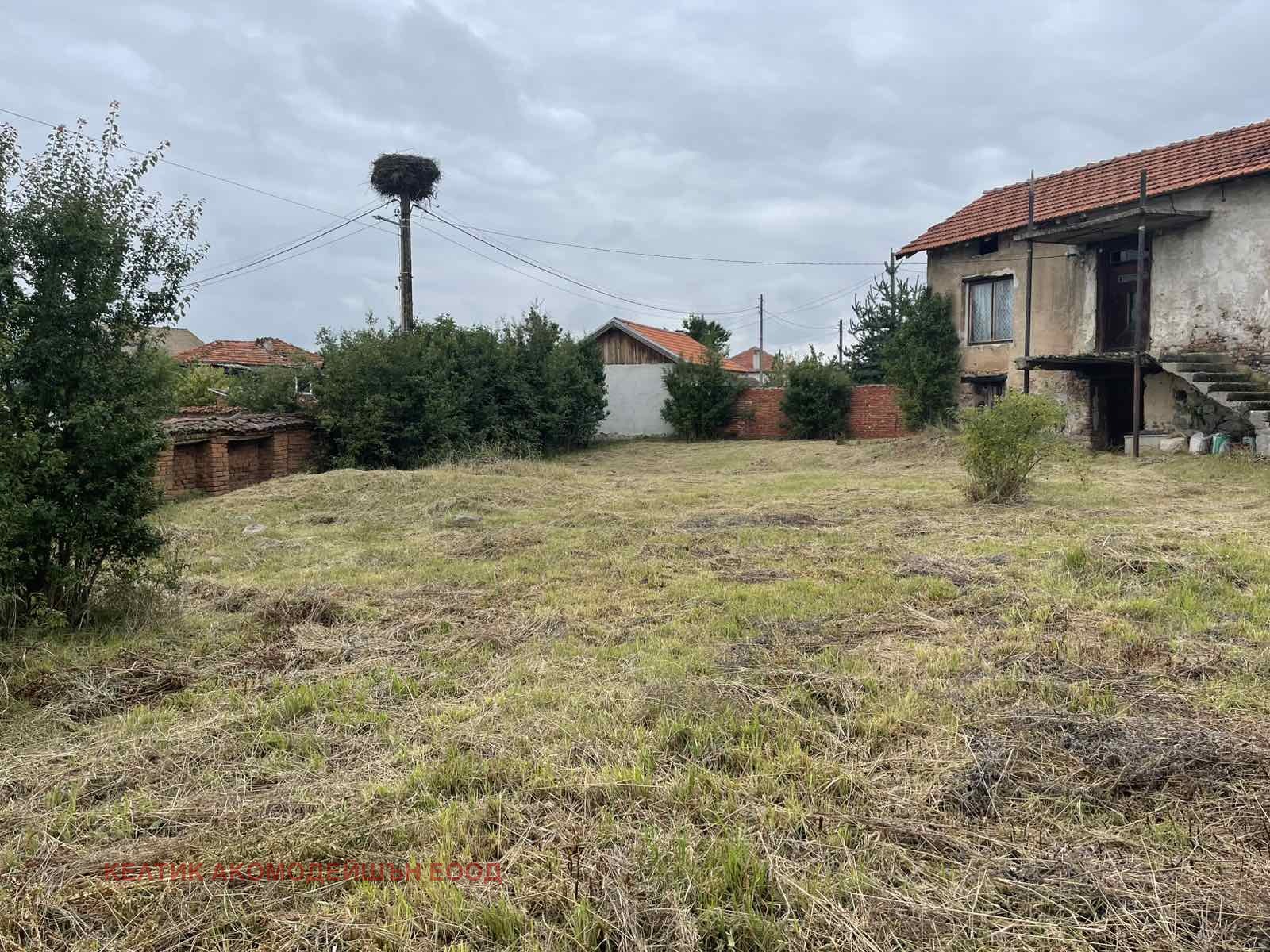 ������� ���� | Imot.bg � ����������� 5