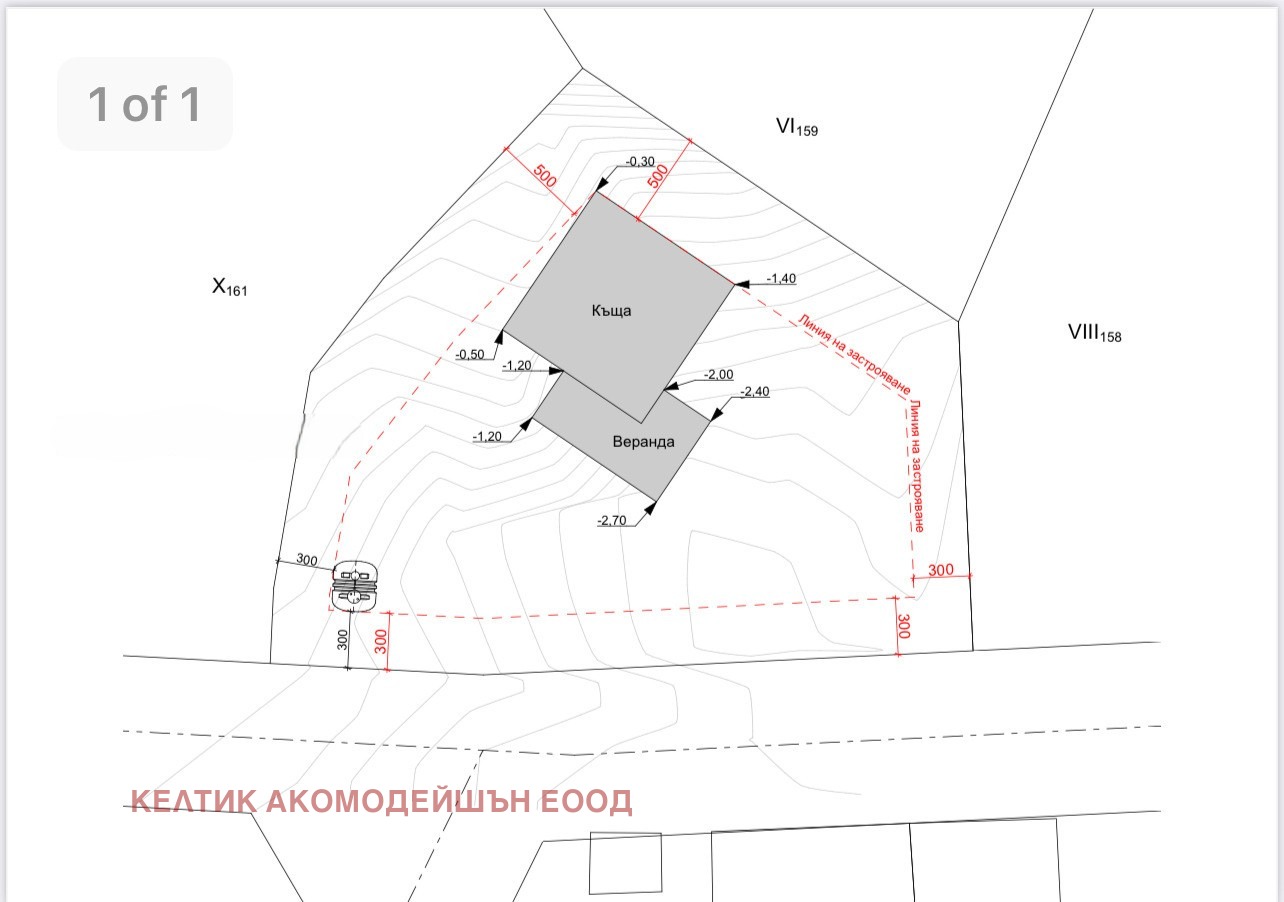 ������� ���� | Imot.bg � ����������� 15