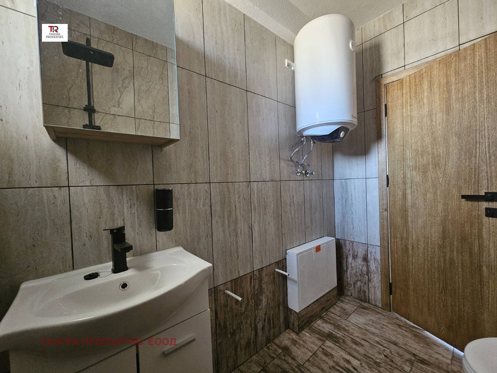 ������� ���� | Imot.bg � ����������� 13