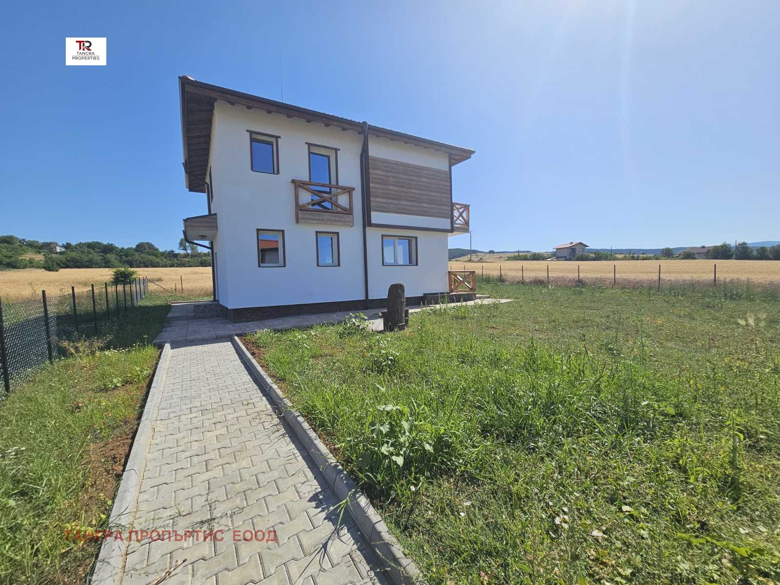 ������� ���� | Imot.bg � ����������� 4