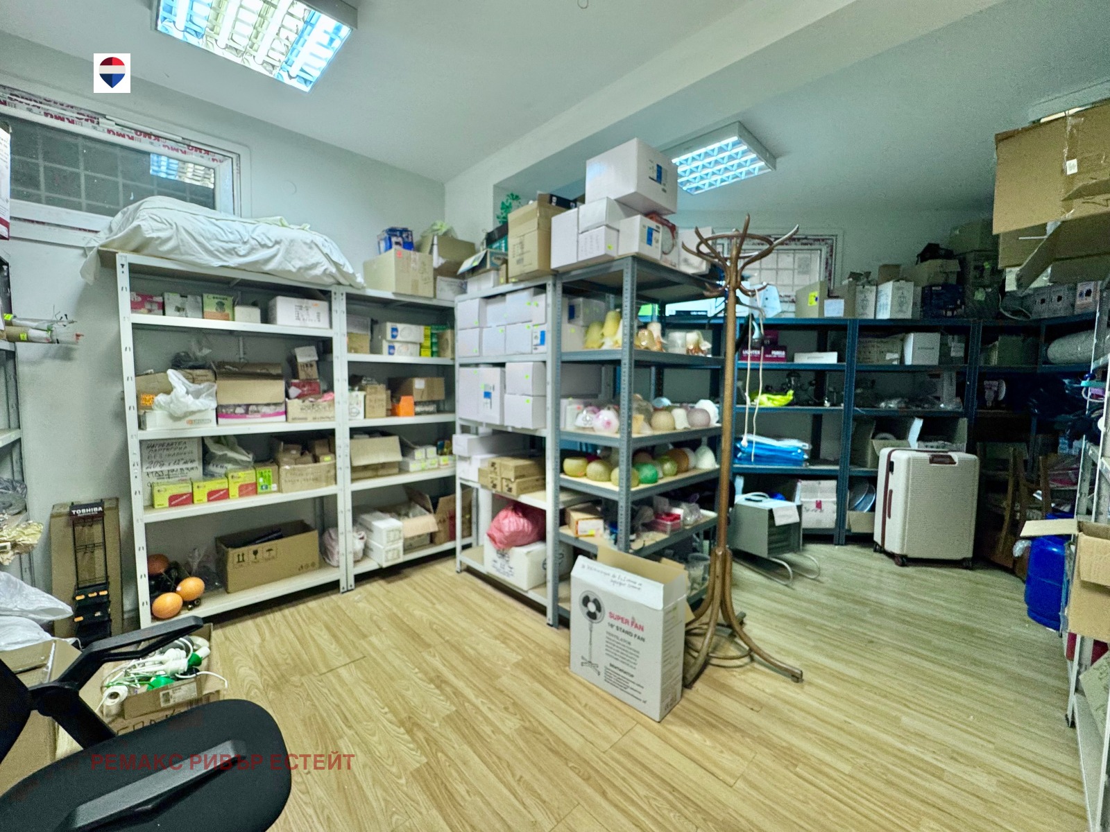 ������� ������� | Imot.bg � ����������� 8