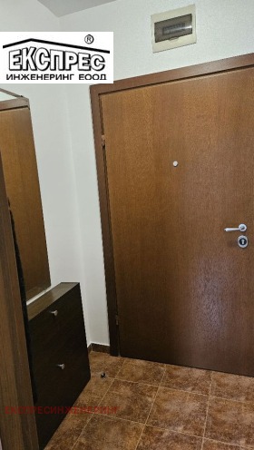 ������� 1-����� | Imot.bg � ����� ������ 12