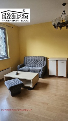 ������� 1-����� | Imot.bg � ����� ������ 2