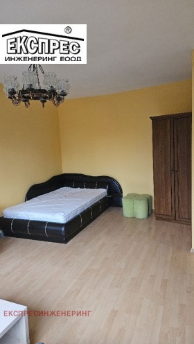 ������� 1-����� | Imot.bg � ����� ������ 4