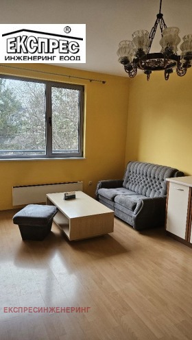 ������� 1-����� | Imot.bg � ����� ������ 5