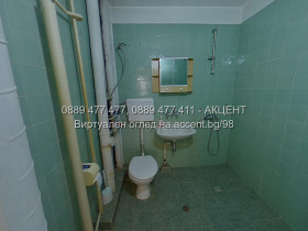  2- | Imot.bg    10