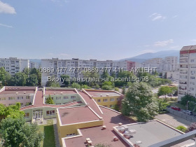  2- | Imot.bg    12