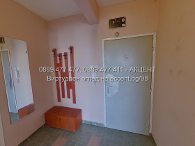  2- | Imot.bg    11