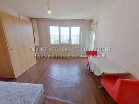 1 hálószoba Mladost 3, Sofia