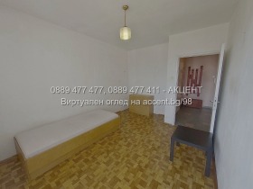  2- | Imot.bg    5