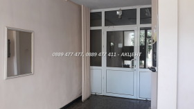  2- | Imot.bg    13